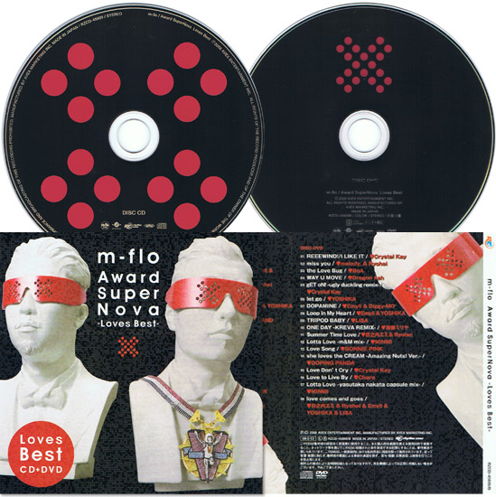 m-flo Award Supernova -Love Best-