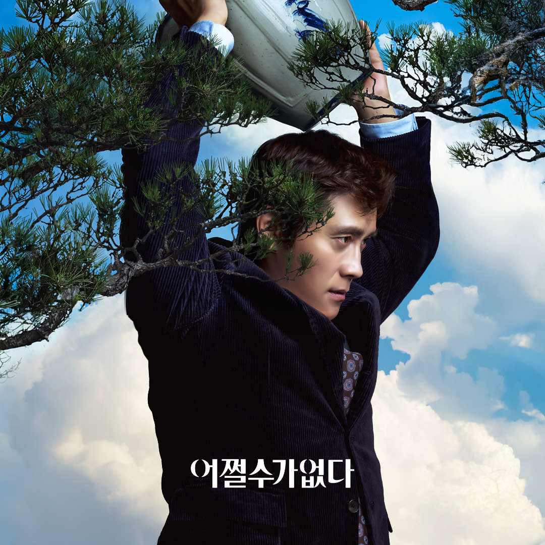 Tweet image