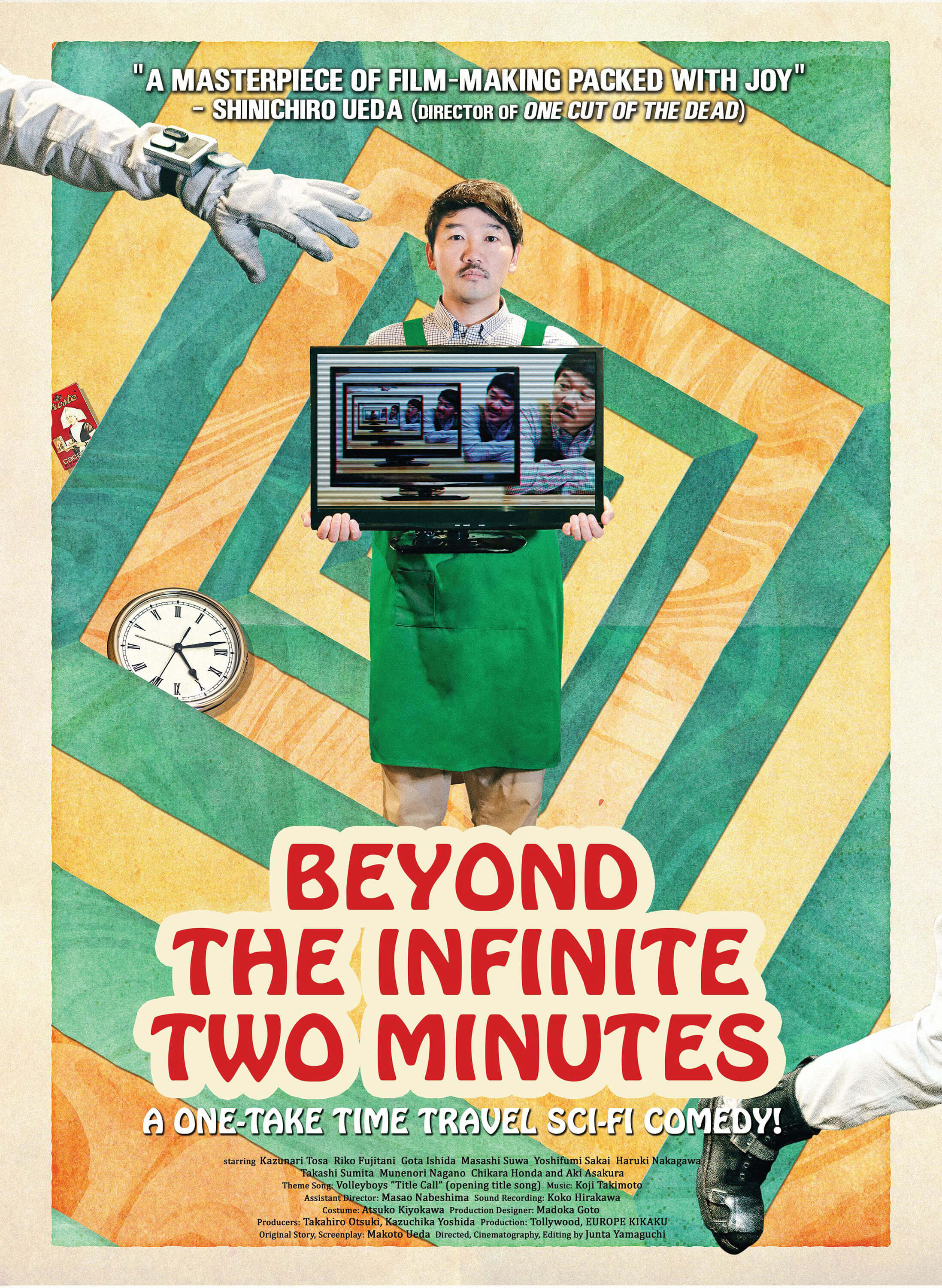 BEYOND THE INFINITE TWO MINUTES