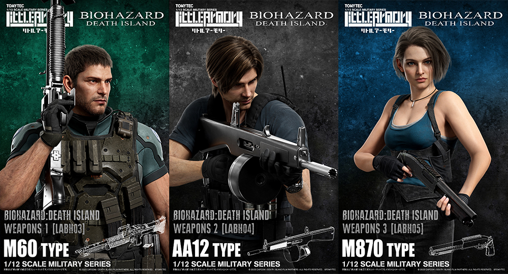 BIOHAZARD: Death Island