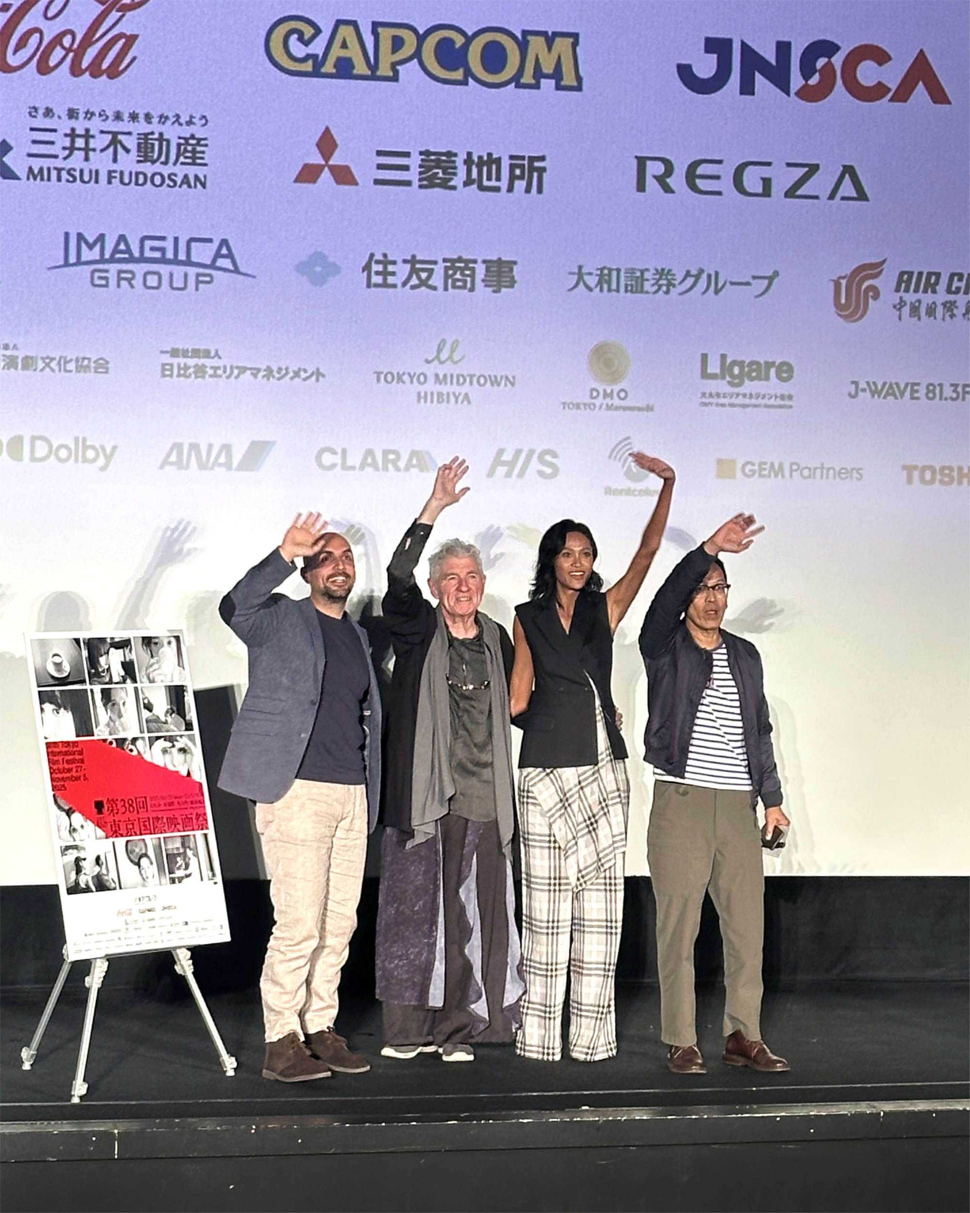 38th Tokyo International Film Festival — Post-screening Q&A with director Pen-Ek Ratanaruang, cinematographer Christopher Doyle, and actress Bella Boonsang