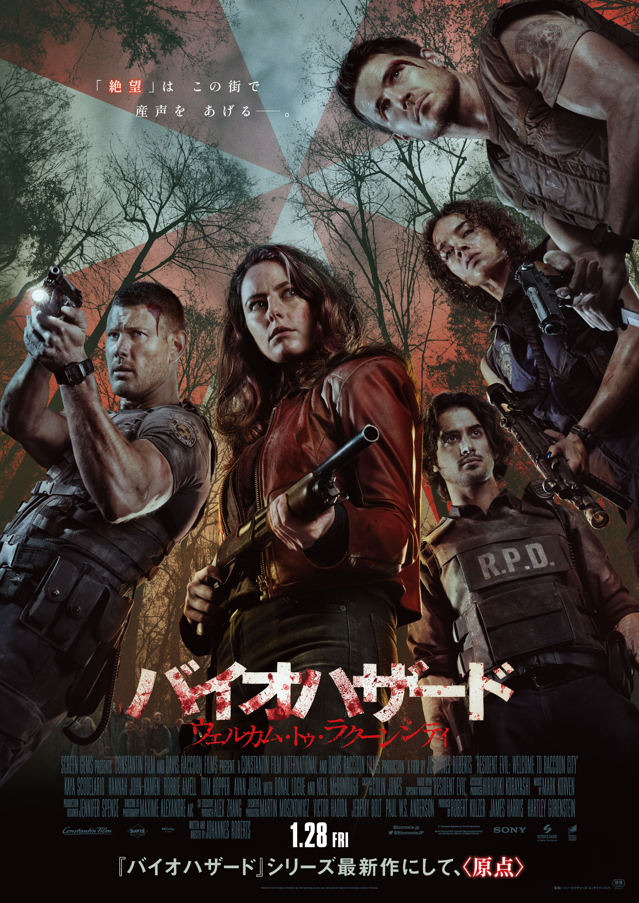 RESIDENT EVIL: WELCOME TO RACCOON CITY