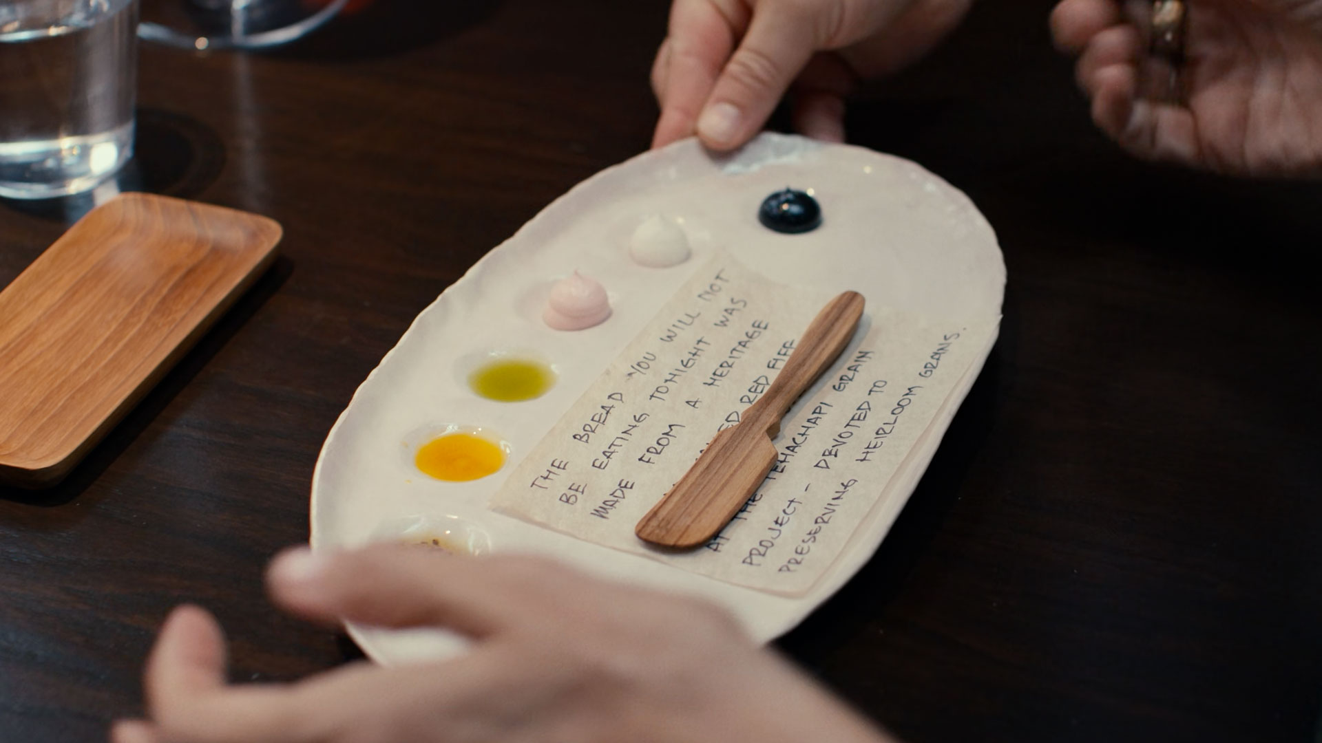 the MENU
