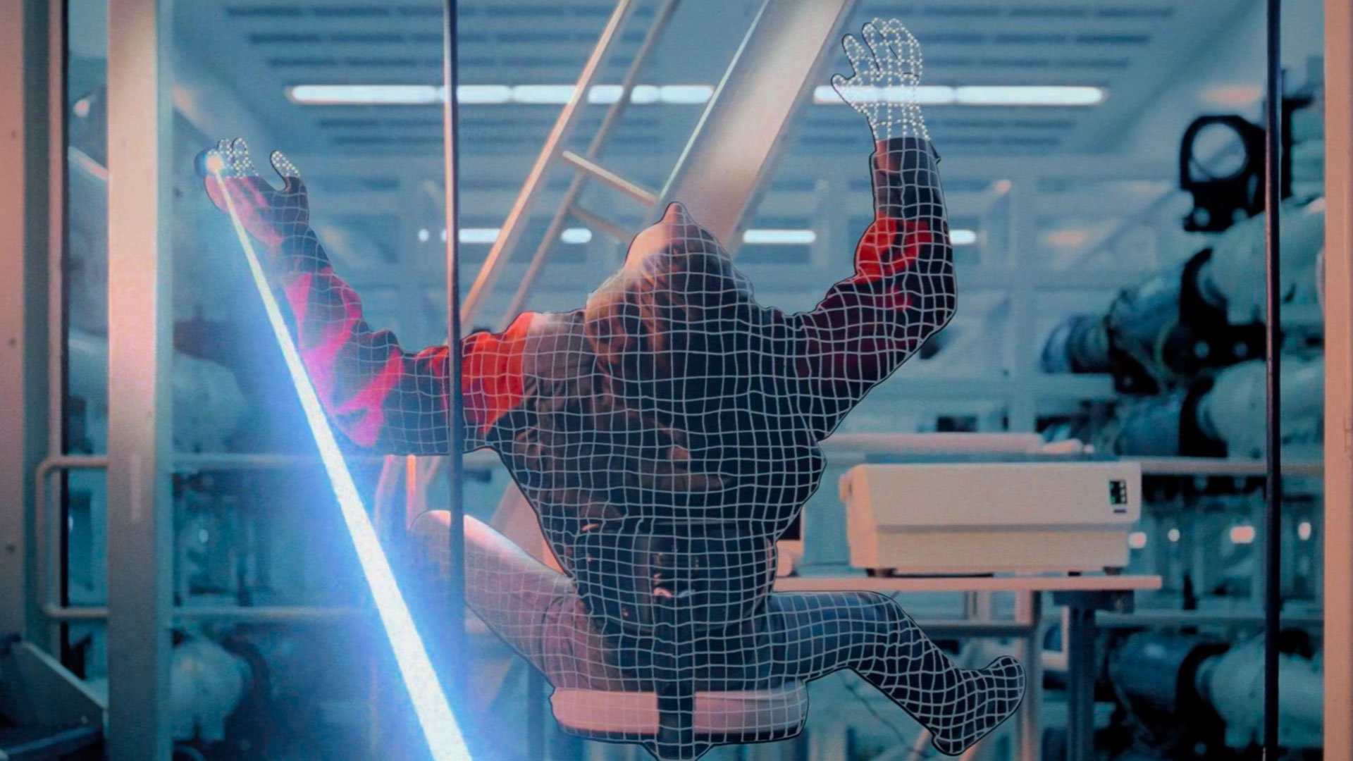TRON