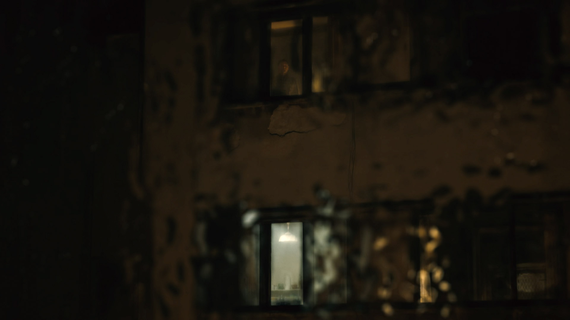 WATCHER