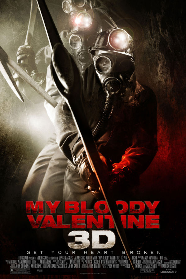 MY BLOODY VALENTINE